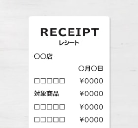 白い台の上