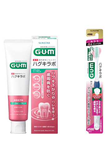 製品画像